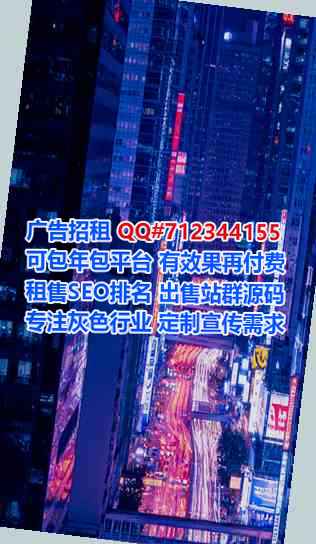 万宁卵妹包装公司